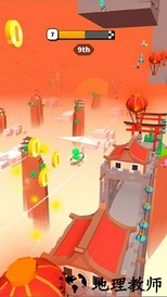马路滑翔机手游 v1.0.7 安卓版 1
