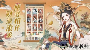 小小夜市官方版 v1.6 安卓版 0
