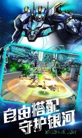 同一个世界ol最新版 v80.9.1 安卓版 0
