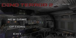 侏罗纪逃脱2手游官方版 v2.1 安卓版 2