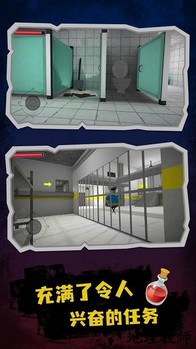 逃离巴里监狱手机版 v1.0.0 安卓版 2