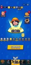 功夫飞刀官方版 v1.0 安卓版 0