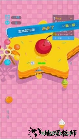 拳拳超人 v1.0 安卓版 1