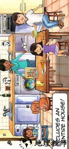 娃娃屋最新版汉堡店plus v1.1.3.35 安卓版 0
