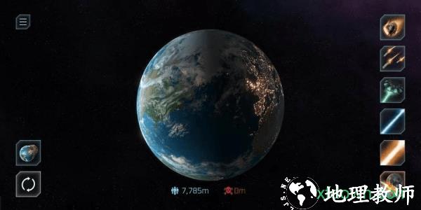星球毁灭模拟器2023年最新版 v2.2.6 安卓版 0