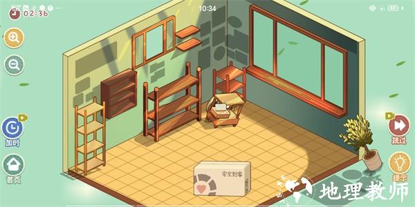 筑梦之旅官方版 v1.0 安卓版 0