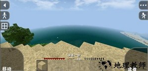 生存战争2虫虫助手汉化版mod v1.4 安卓中文版 1