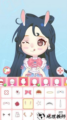 动漫头像装扮手机版 v1.0 安卓版 3