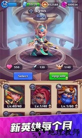弓箭手猎人手游 v0.18.309 安卓版 2