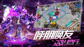 少年大圣传官方版 v1.0.13 安卓版 1