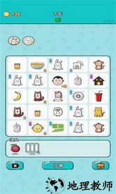 打工人生游戏 v1.0.0 安卓版 1