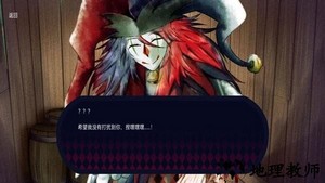 恐怖冰淇淋小丑游戏 v1.00 安卓版 2