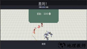 开放世界大作战游戏手机版 v1.0.0 安卓版 3