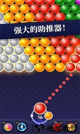 泡泡射击游戏 v4.7 安卓版 1