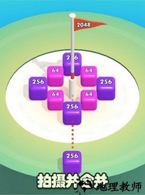 合并块3d手游 v1.0 安卓版 3