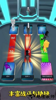 超级英雄守护者最新版 v1.0 安卓版 1