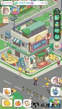 岛村建设者最新版 v1.3.4.1 安卓版 1