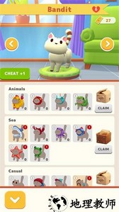 宠物庇护所手游(Pet Shelter) v1.12.0 安卓版 2