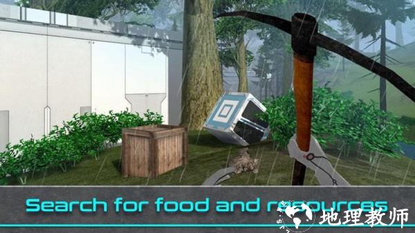 生存和飞船手机版 v1.0.0 安卓版 2