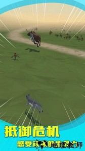 动物世界手机版 v1.3.3 安卓版 1