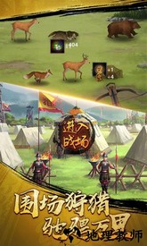 麻雀飞青天vivo手机版 v2.1 安卓版 2