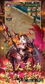 摩卡猎人游戏 v1.0.0 安卓版 2