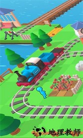 铁路国度手机版 v0.20.2 安卓版 1