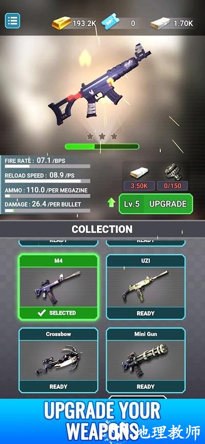 最后的幸存者天启最新版 v0.0.7 安卓版 2