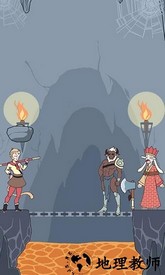 师父被妖怪抓走了最新版 v1.3 安卓版 2
