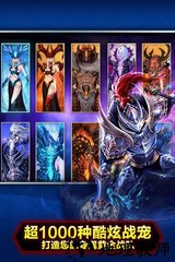 神之刃变态版 v1.50.16.80 安卓版 3