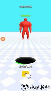 黑洞大作战之太空争锋手游 v1.0.19 安卓版 3