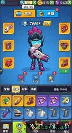 熊猫人射击游戏 v1.4.5 安卓版 2