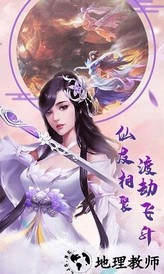天官百战最新版 v7.8.0 安卓版 1