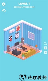 小巧家居房屋建造者官方版 v0.9 安卓版 0