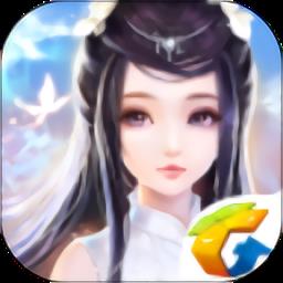 云裳羽衣4399版