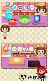 小天使贝贝的甜品店手机版 v1.86.05 安卓版 1