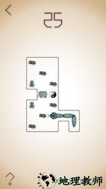 蛇它虫 v1.4.3 安卓版 3