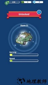 跑跑车神最新版 v1.0 安卓版 0
