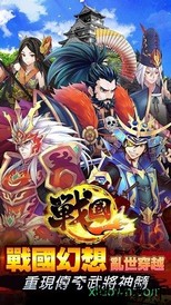 星期六魔王bilibili版 v1.6.2 安卓版 3