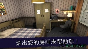 恐怖冰淇淋1中文版 v1.2.1 安卓版 3