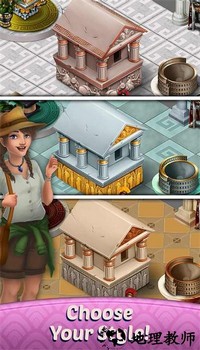 穆斯湾博物馆最新版 v1.9.26 安卓版 2