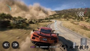 城市汽车驾驶模拟器游戏 v1.0.5 安卓版 3