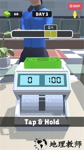 货币银行手游 v1.50 安卓版 3