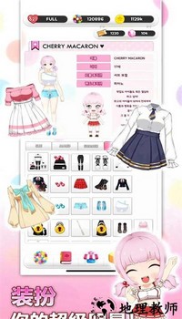 巧克力交响曲手游 v1.0.0 安卓版 0