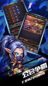 剑圣挂机游戏 v1.5.0 安卓版 0