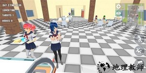 动漫爱情学校模拟器手机版 v1.2.6 安卓版 2
