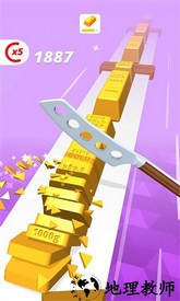 开心切水果最新版 v1.0 安卓版 0
