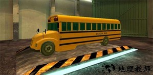 校车模拟器游戏 v3.5 安卓版 3