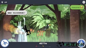 我今天不想上班手游 v1.1.1 安卓版 2