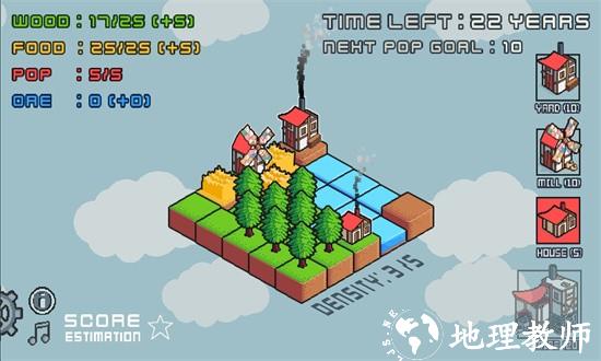 建造小镇游戏(Tiny Town) v1.01 安卓版 2